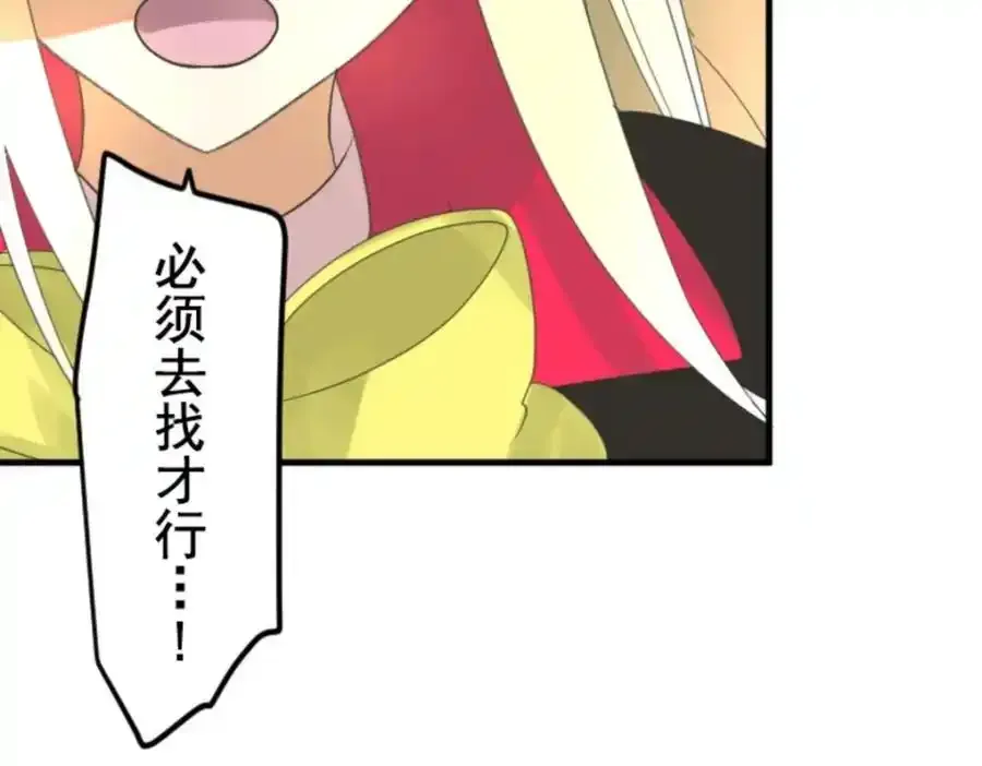 第354页