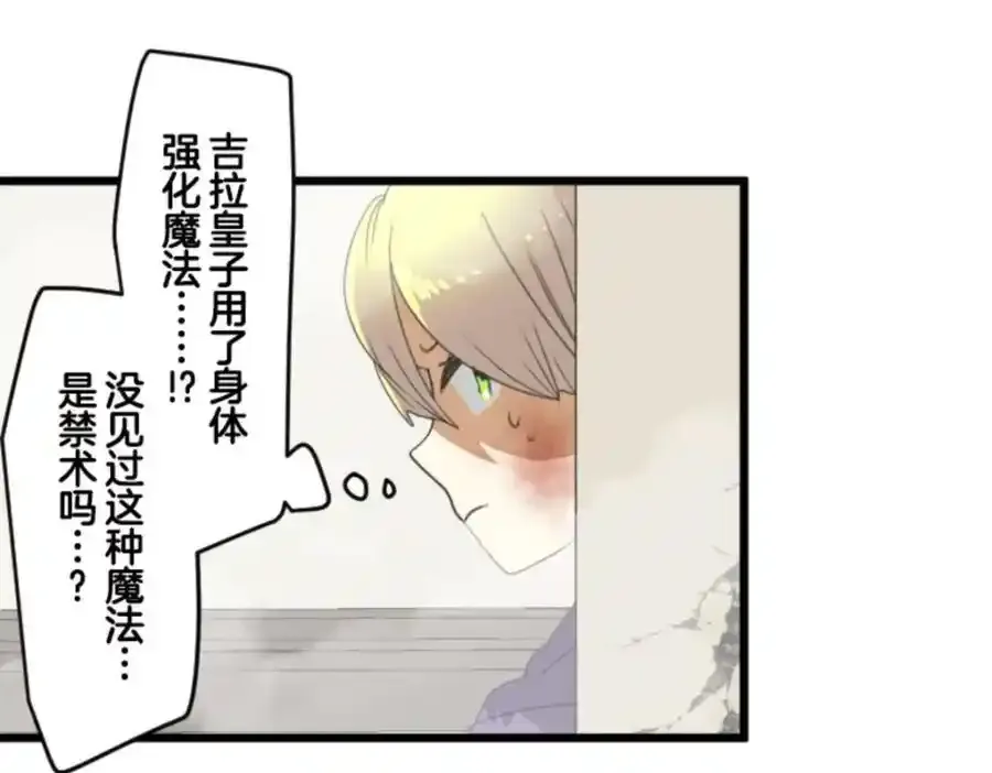 第294页