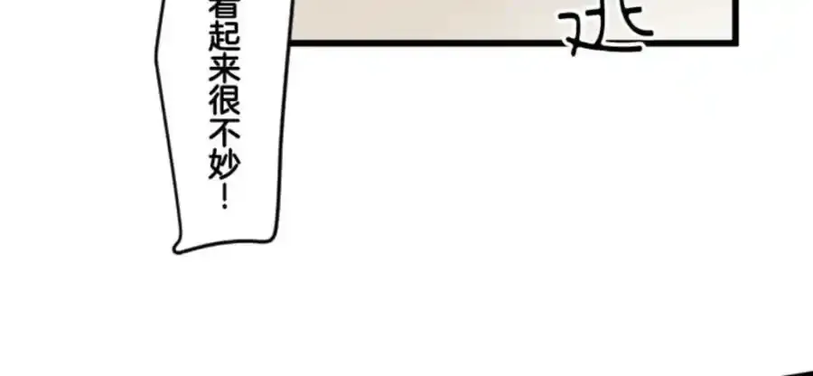 第315页