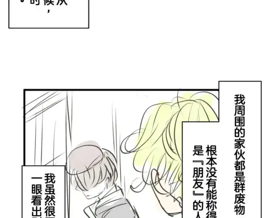 第471页