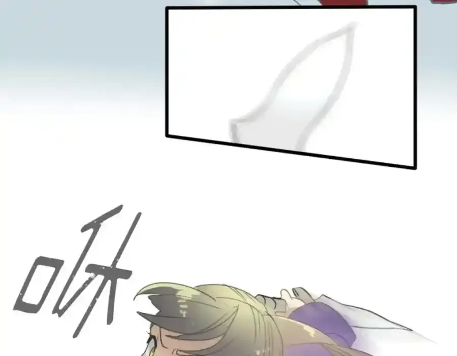 第219页