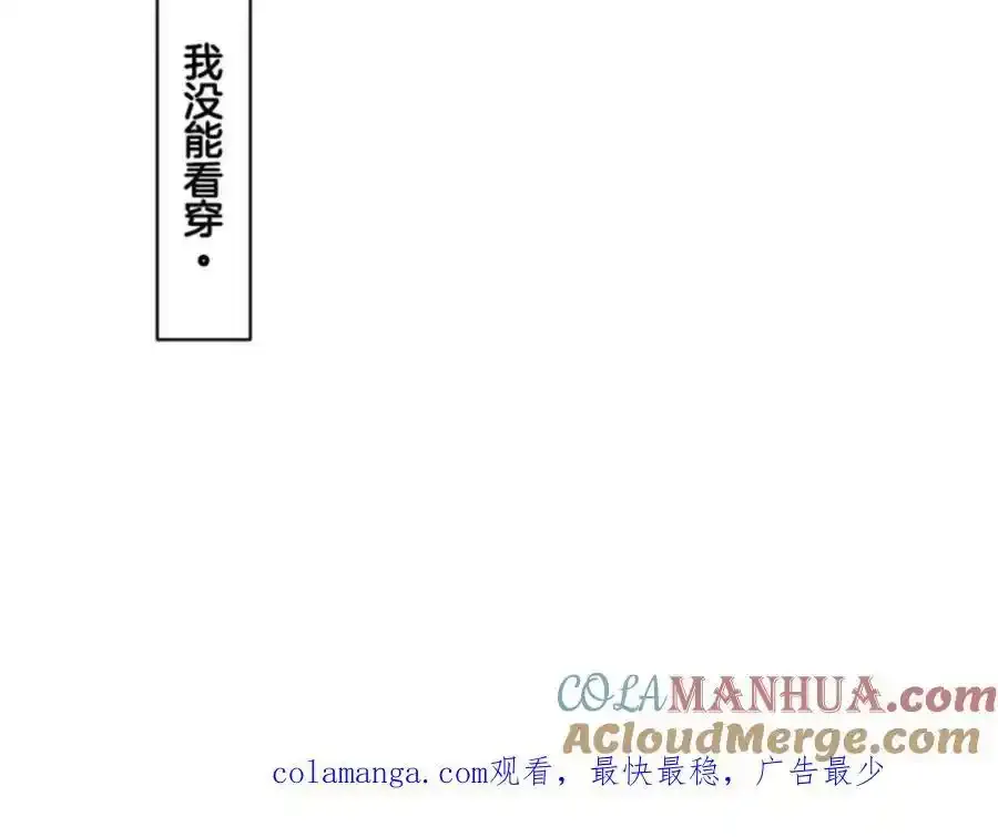 第480页