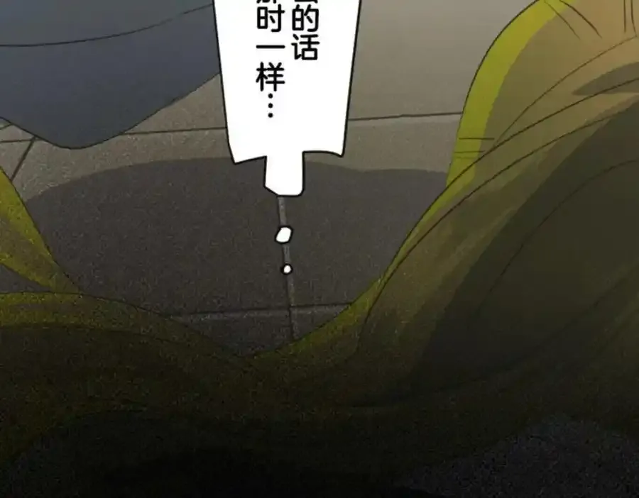 第366页
