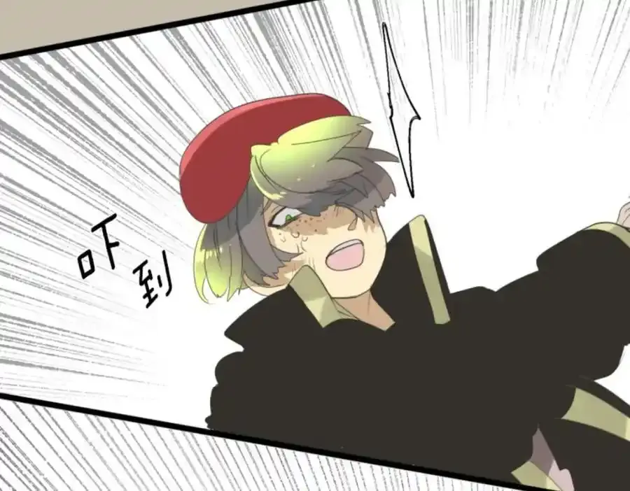 第390页