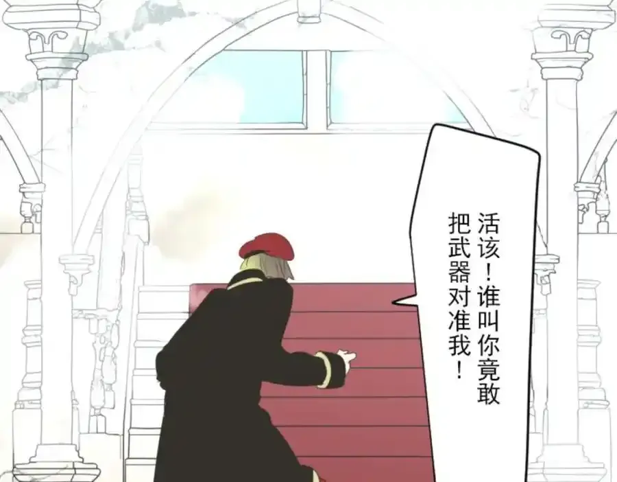 第213页