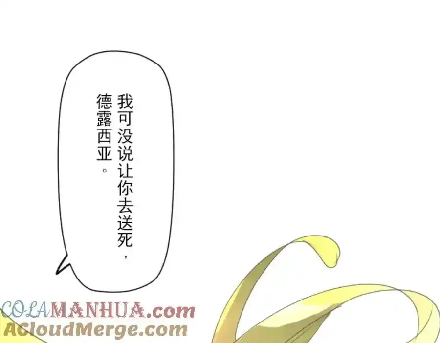 第432页