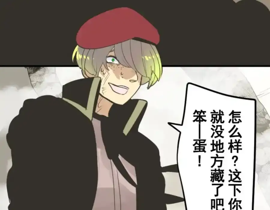 第342页