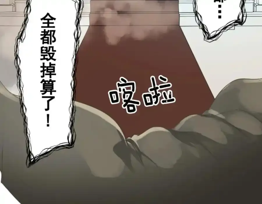 第306页