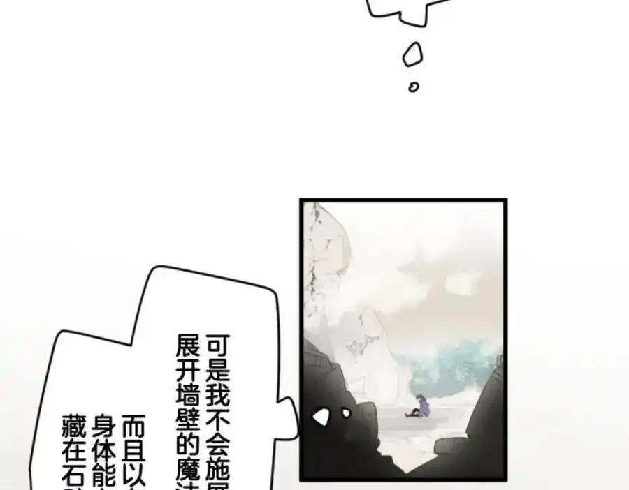 第357页