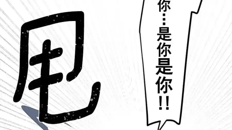 第243页
