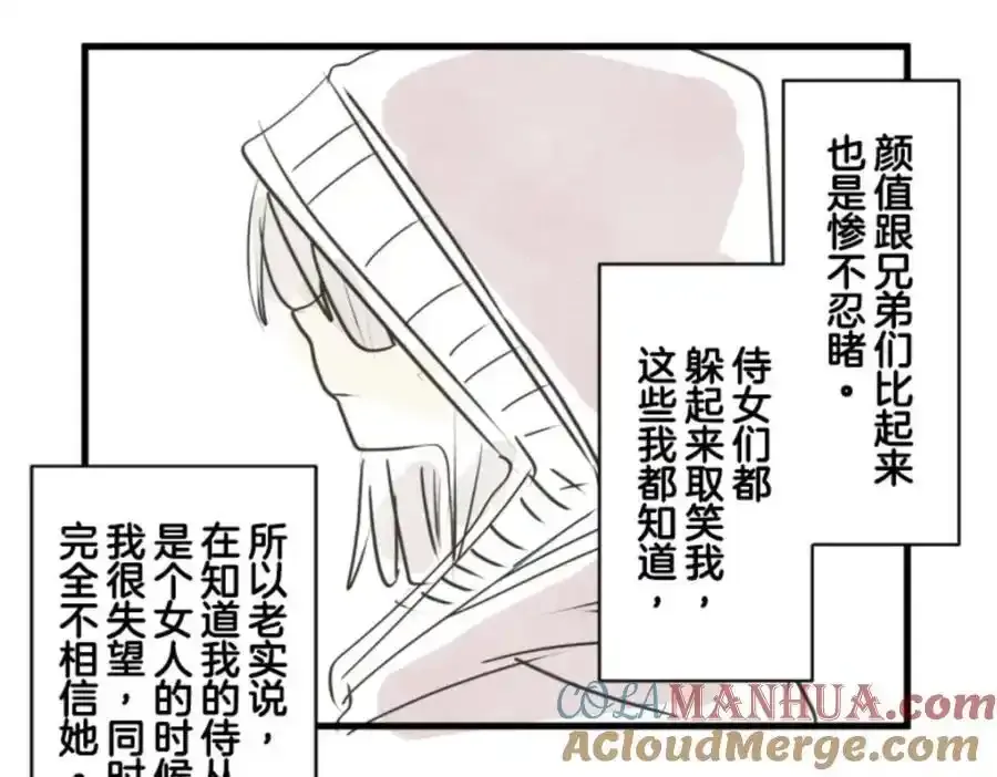 第468页