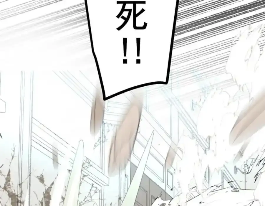 第270页