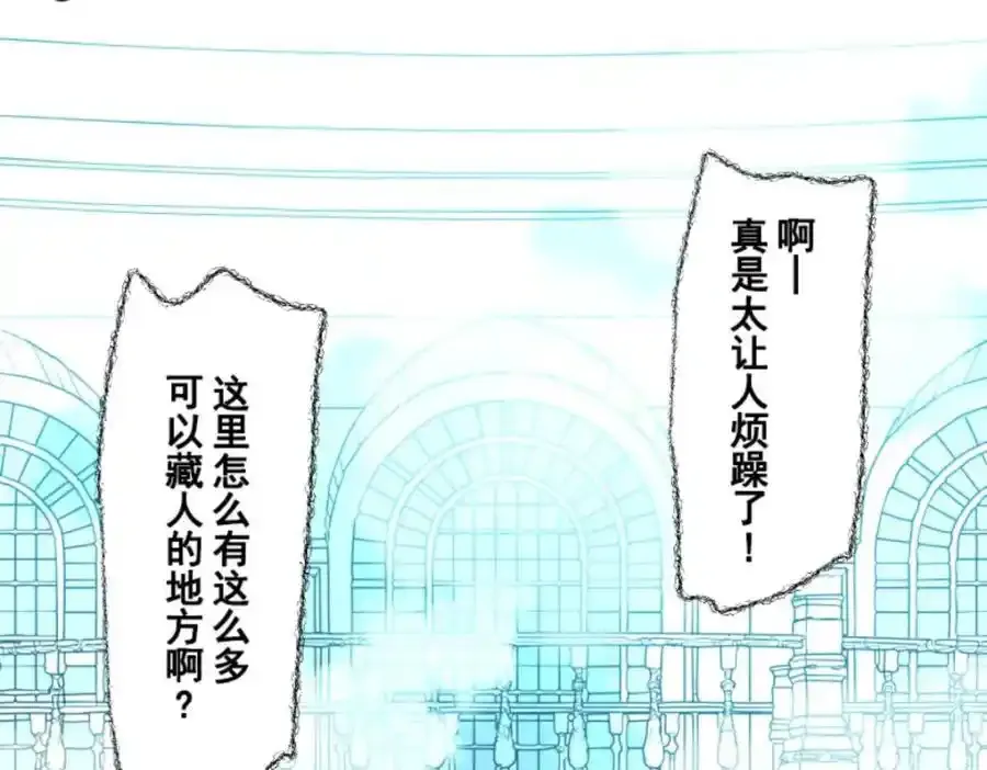 第297页