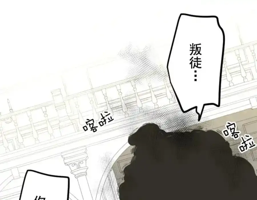 第258页