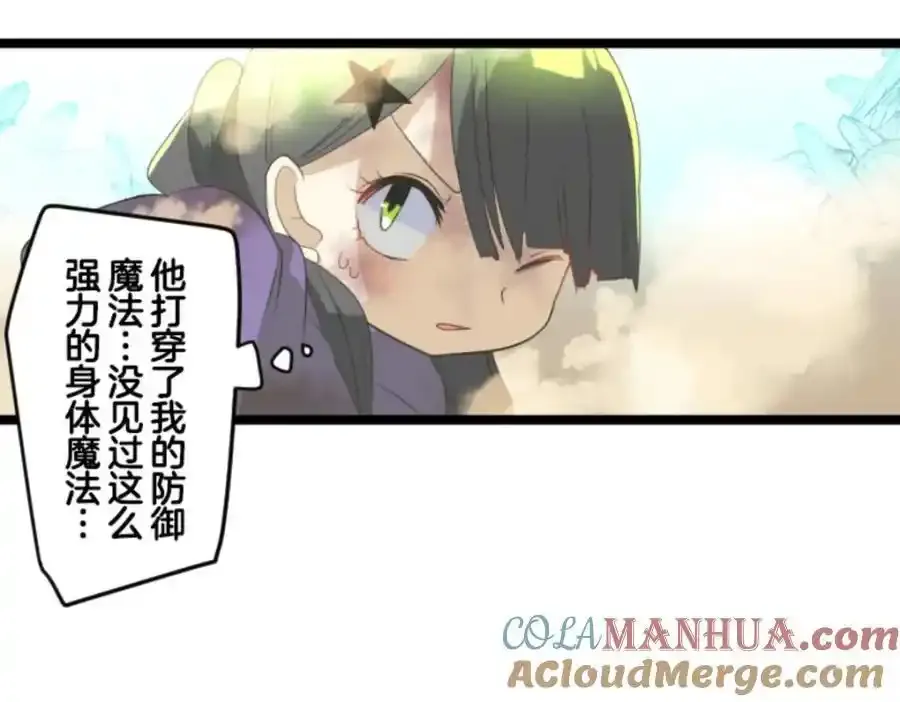 第348页