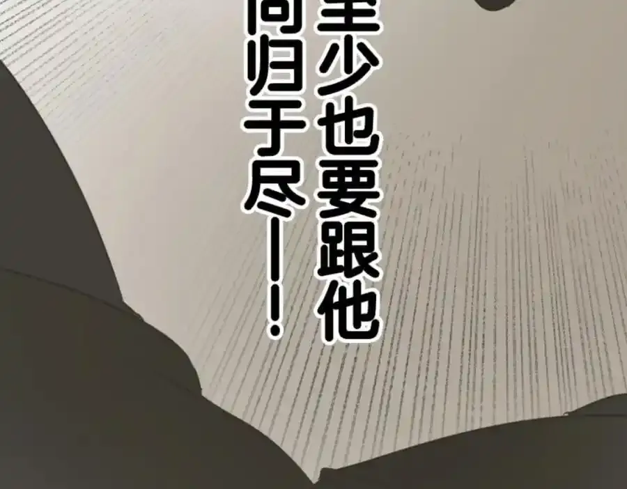 第399页