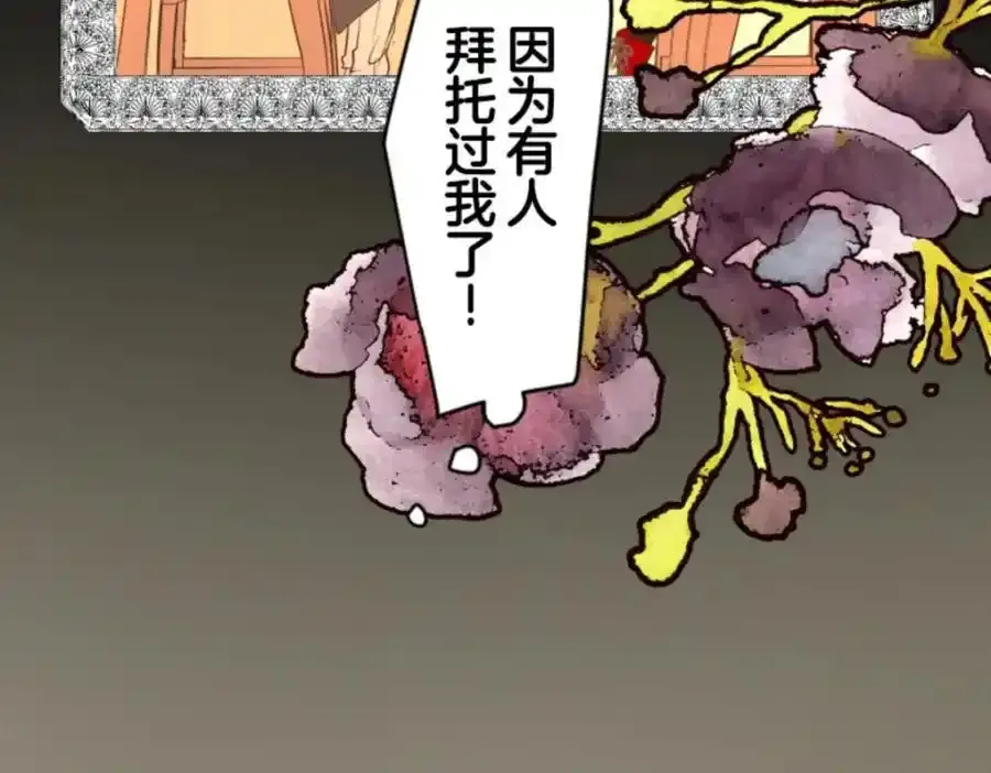 第378页