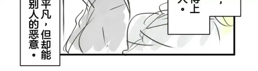第474页