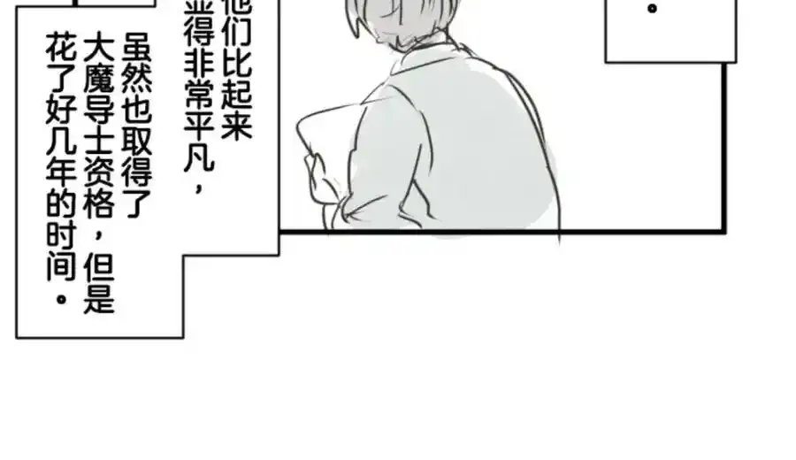 第465页