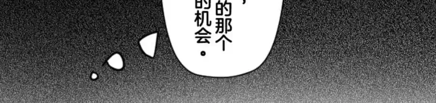 第267页