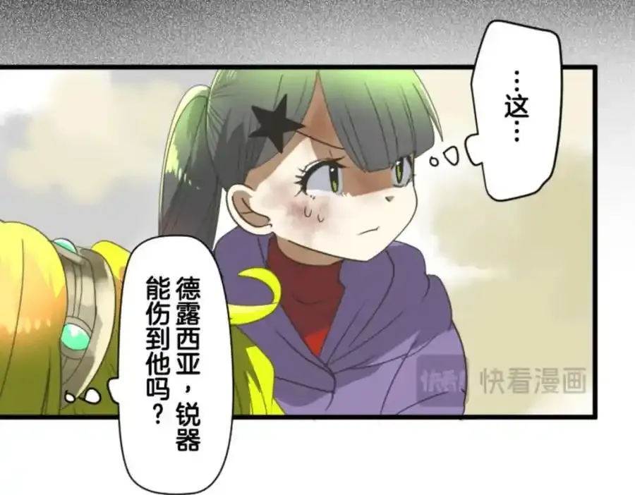 第270页