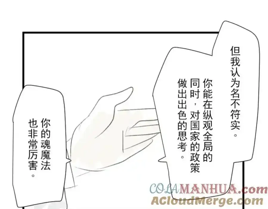 第456页