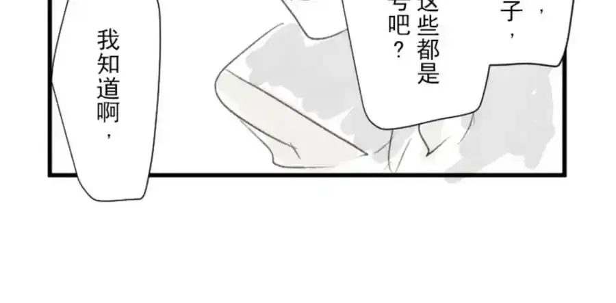 第453页
