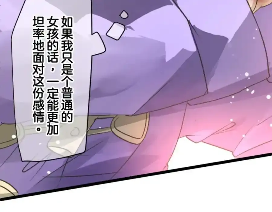 第285页