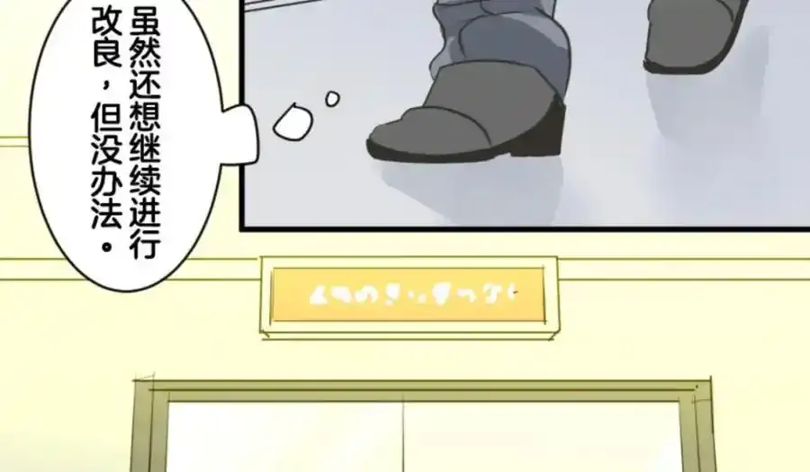 第321页