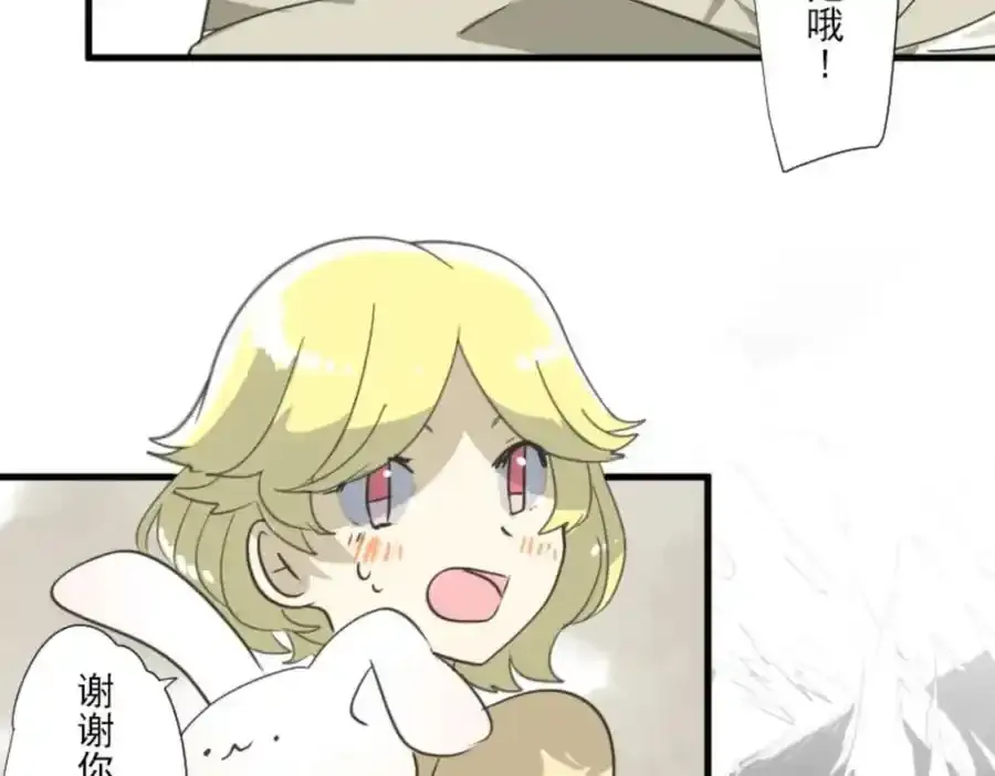 第369页