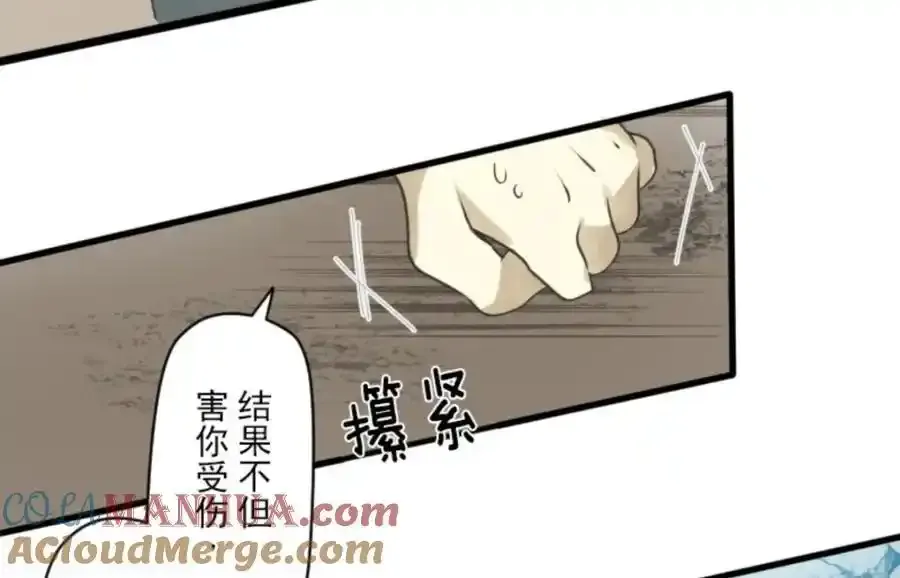 第192页