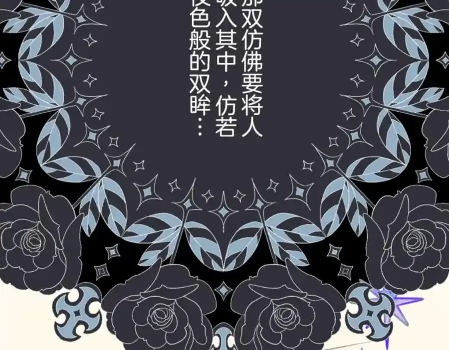 第471页