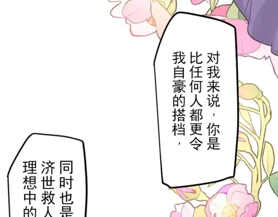 第222页