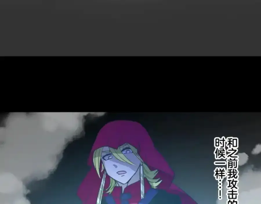 第429页