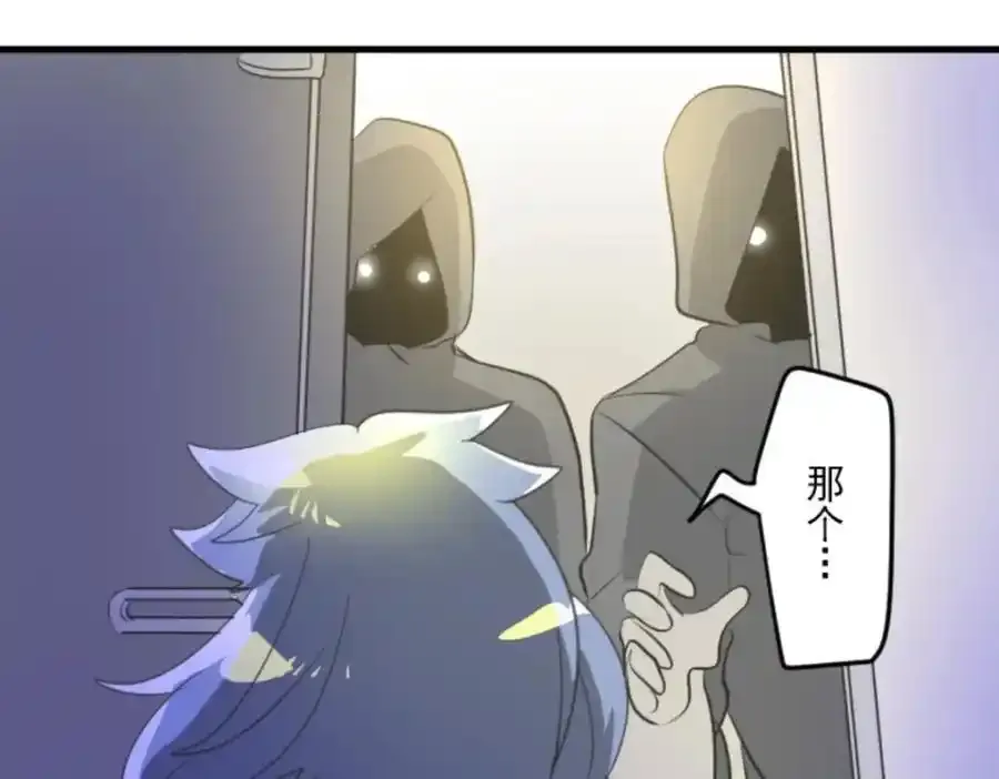 第237页