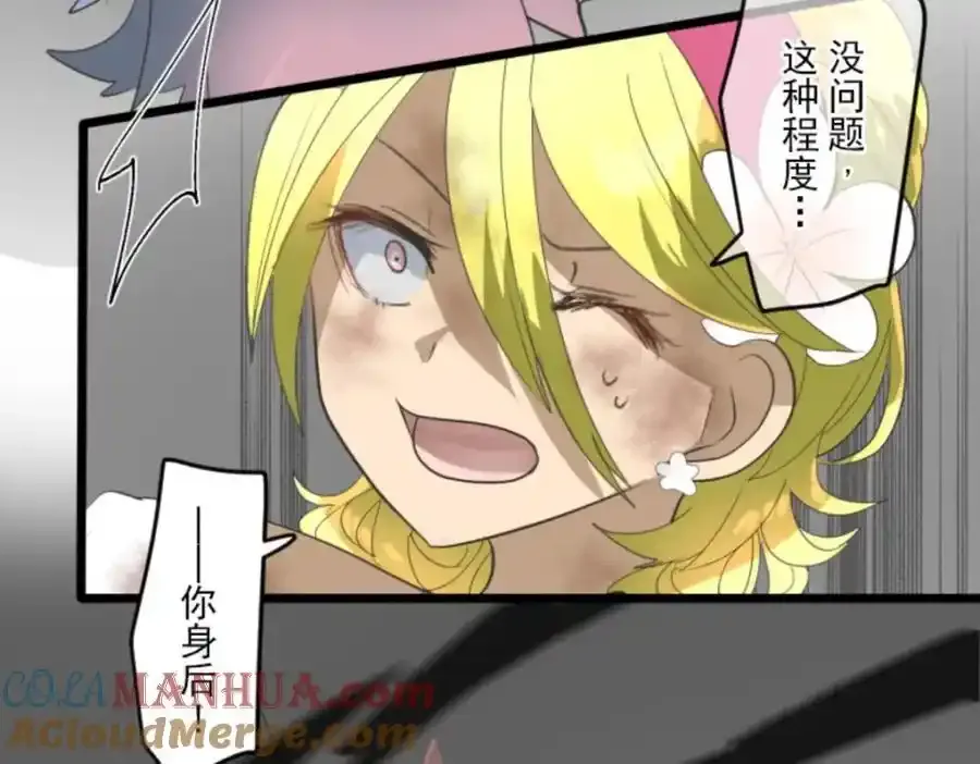 第384页