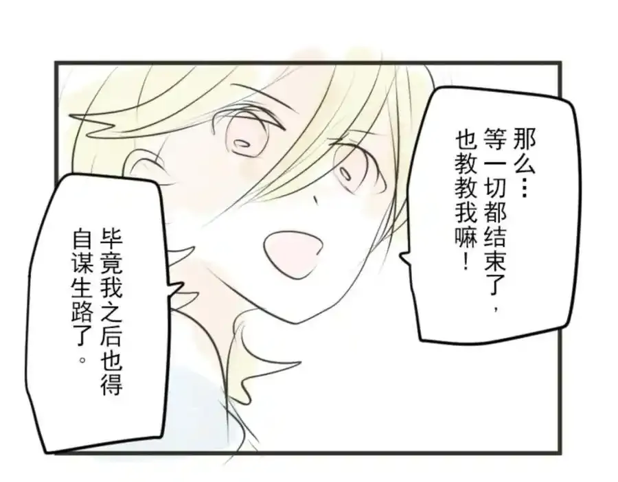 第459页