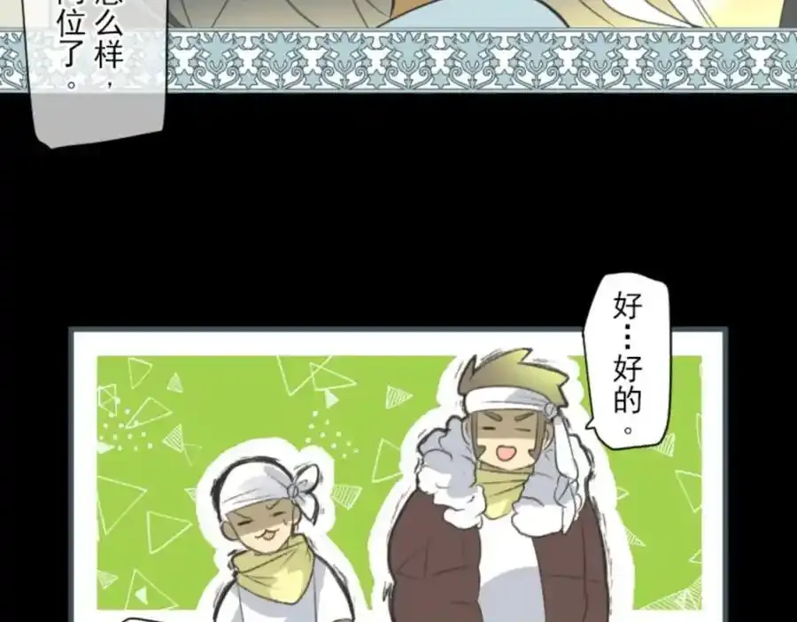 第294页