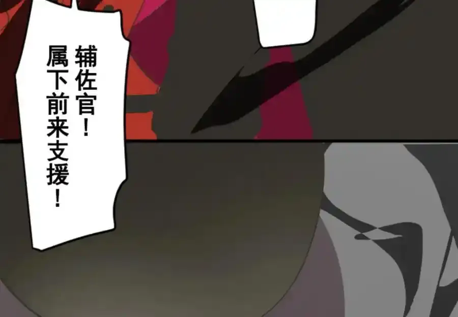 第330页