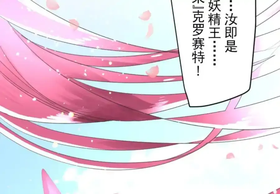 第279页