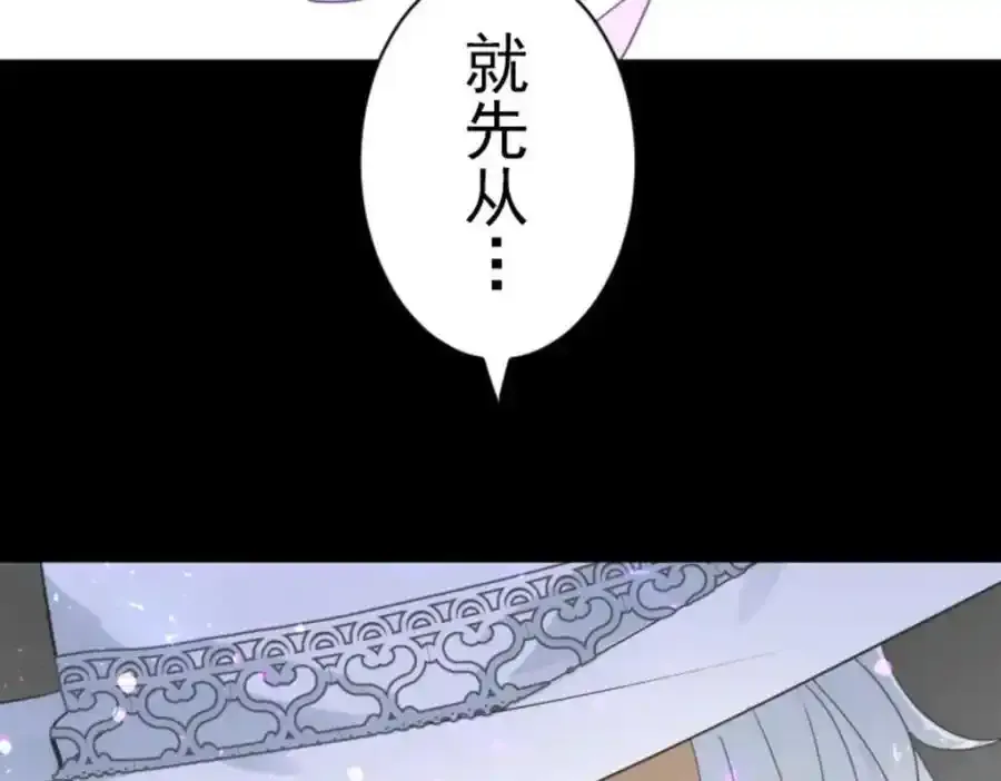 第441页