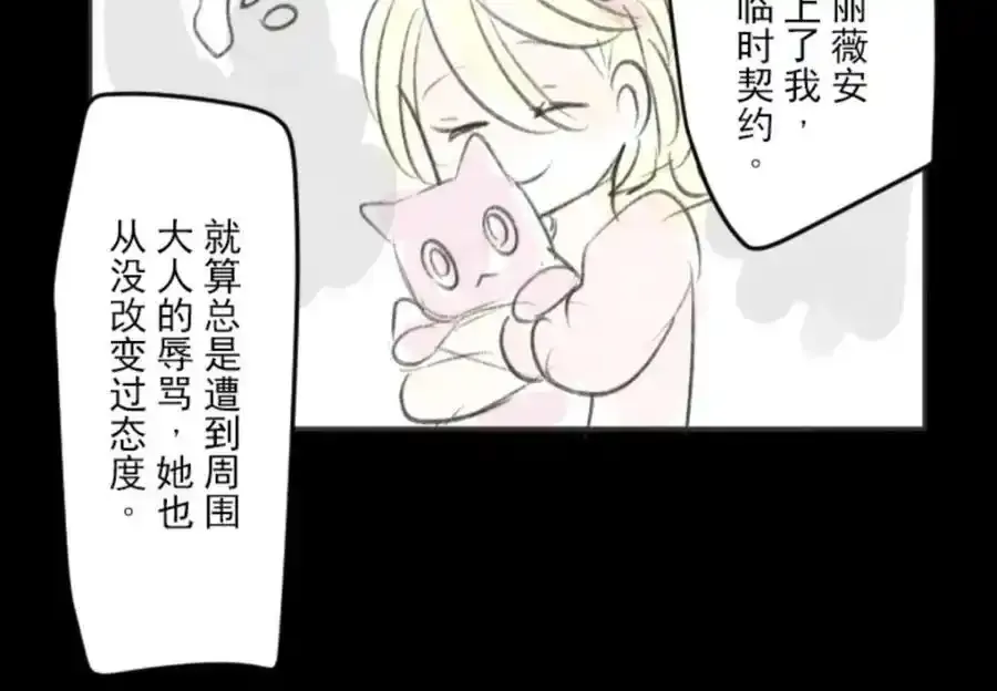 第459页