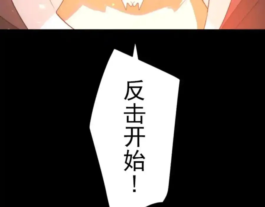 第438页