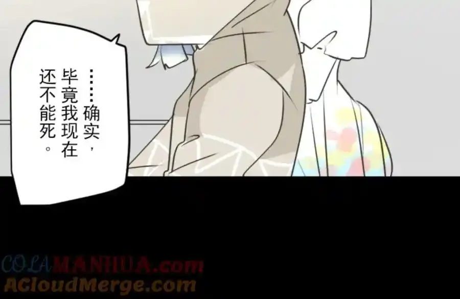 第180页