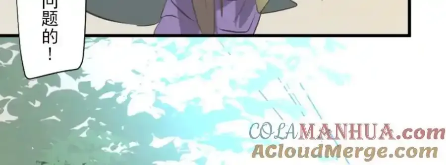 第264页