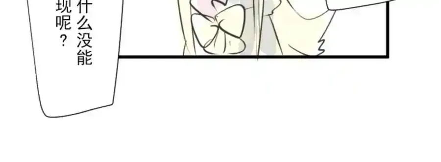 第450页
