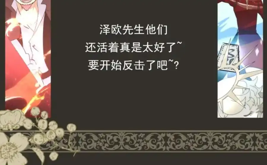 第459页