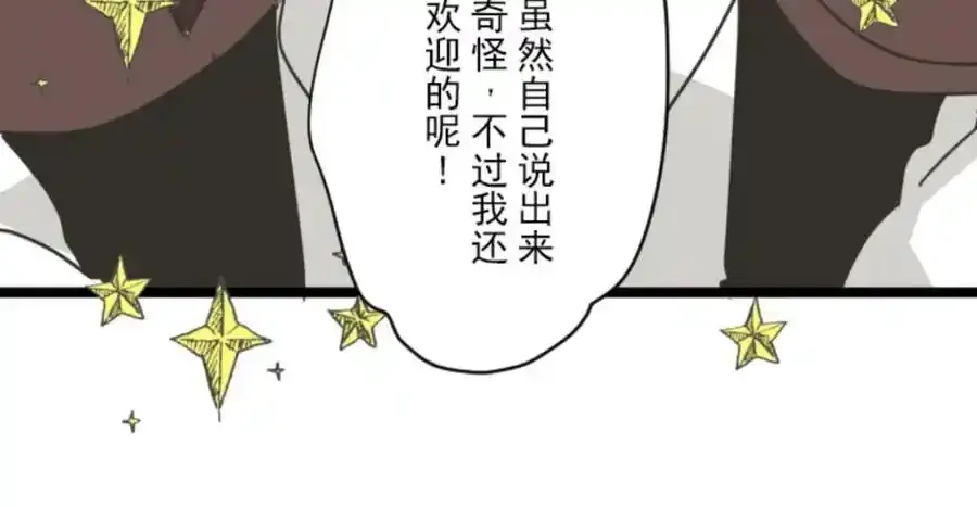 第330页