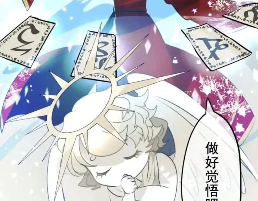 第414页