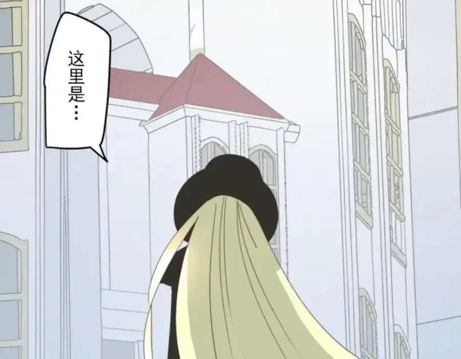 第201页